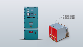 MV soft starter MV soft starter